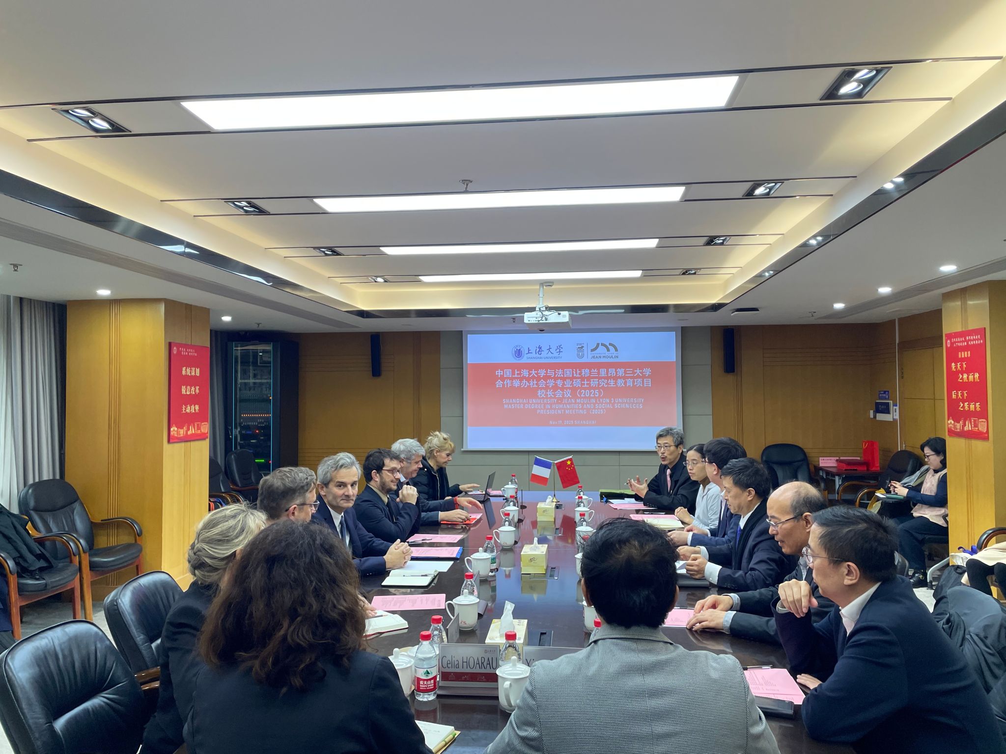 微信图片_20251118134210.jpg 微信图片_20251118134210.jpg