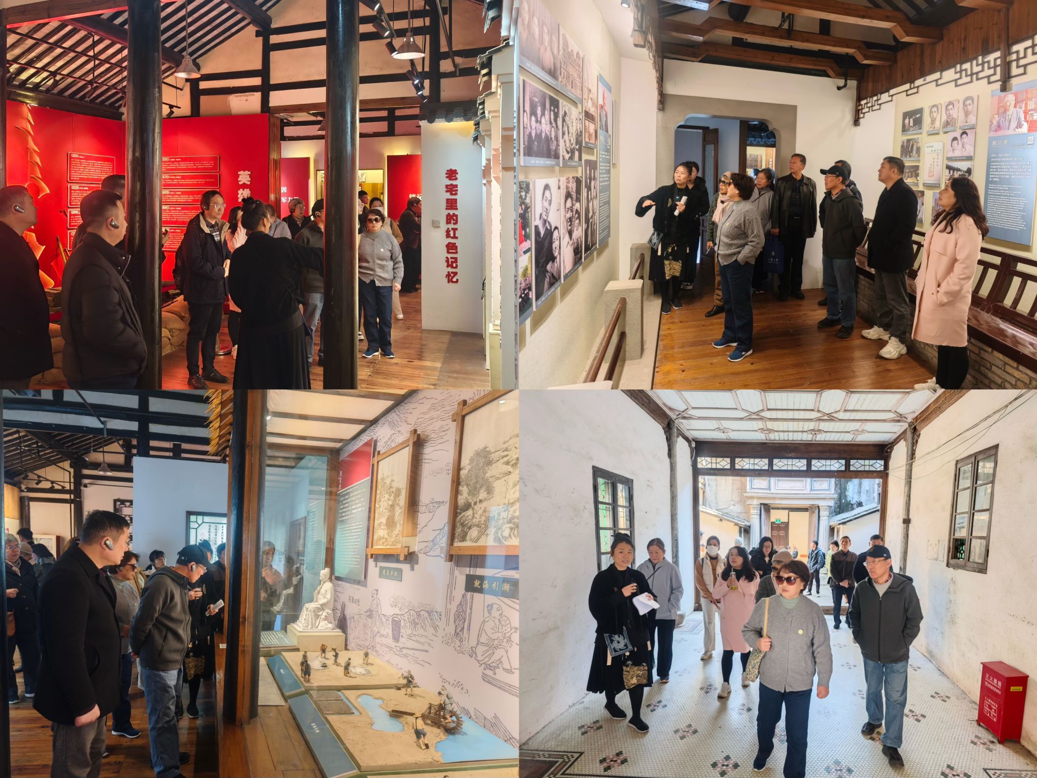 微信图片_20251127131937.jpg 微信图片_20251127131937.jpg