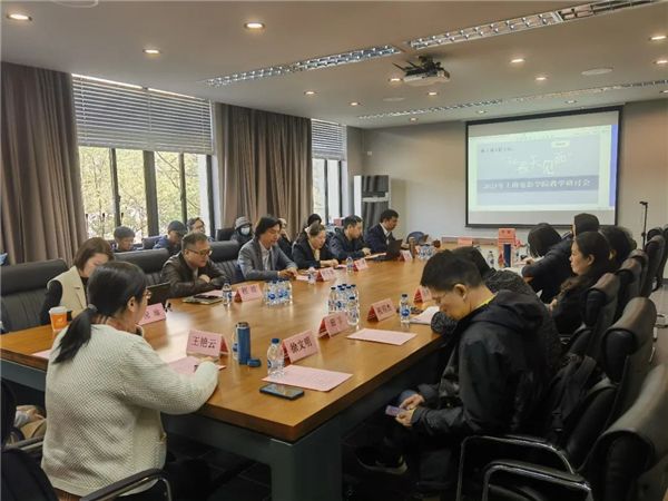 微信图片_20230315112631_副本.jpg
