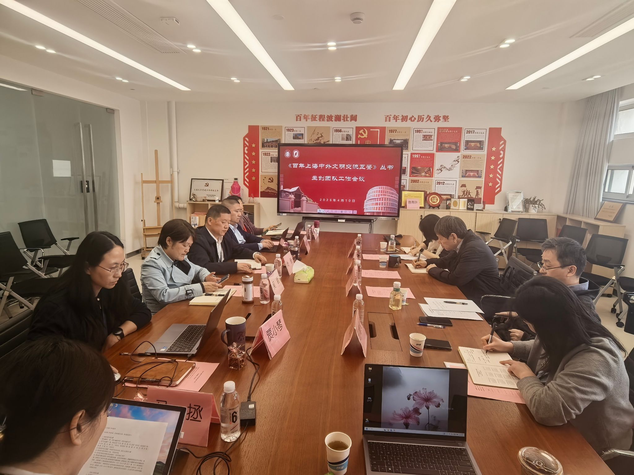 微信图片_20260410215140_1648_7.jpg
