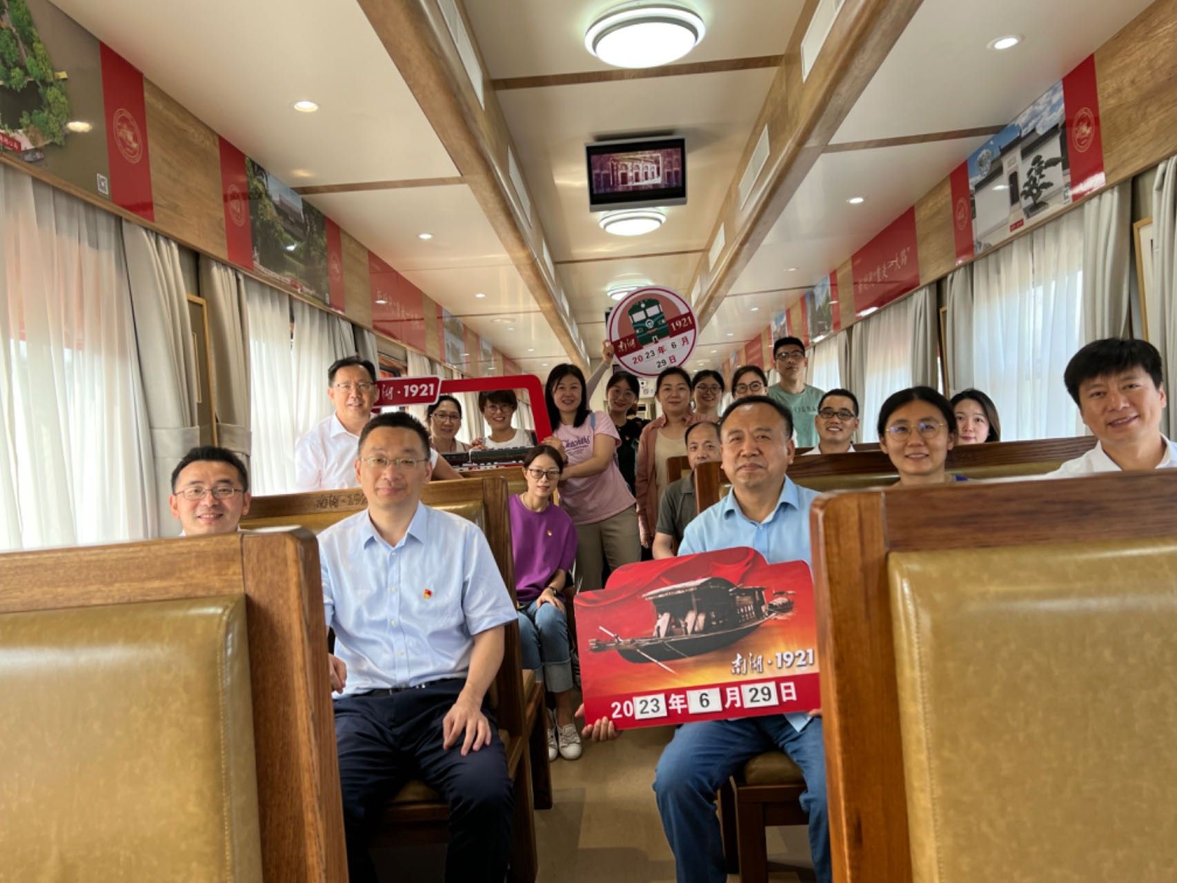 20230703-3.jpg 20230703-3.jpg