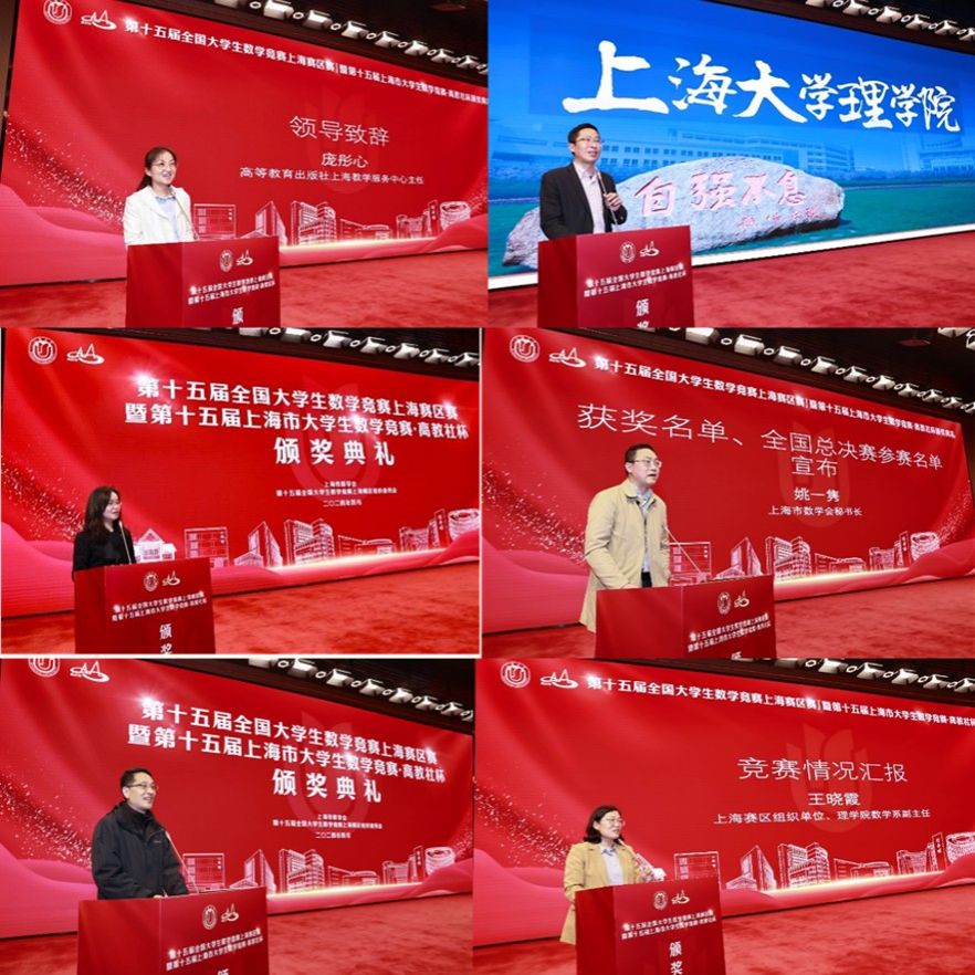 20240416-3.jpg 20240416-3.jpg