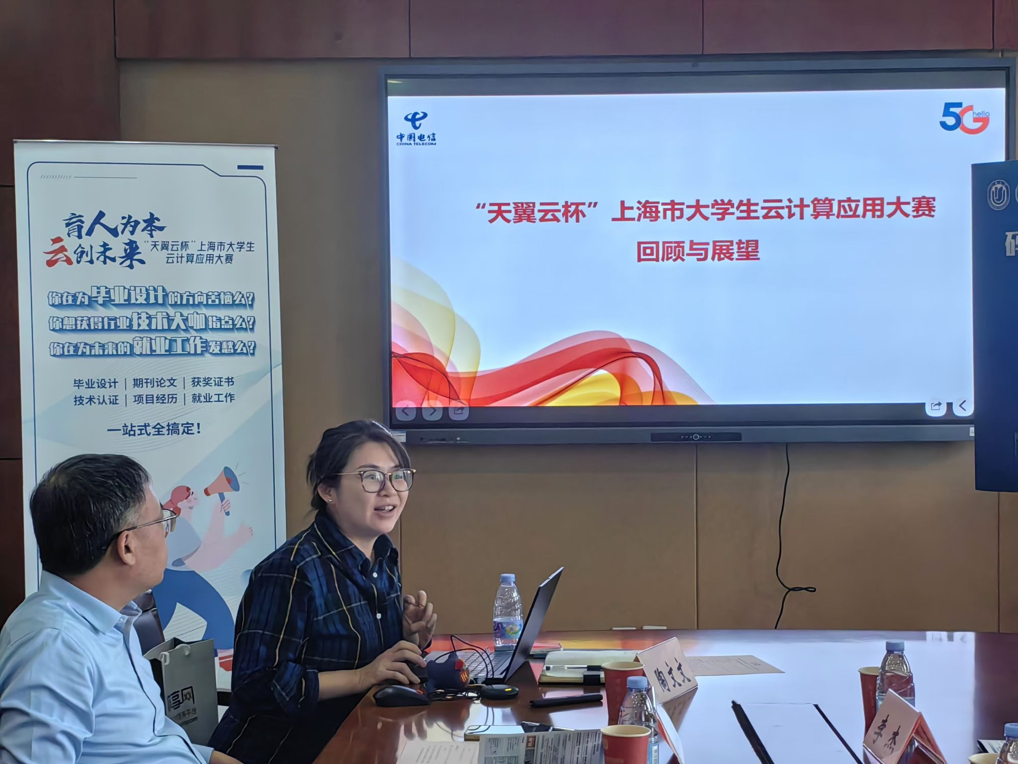 微信图片_20241115212000.jpg 微信图片_20241115212000.jpg