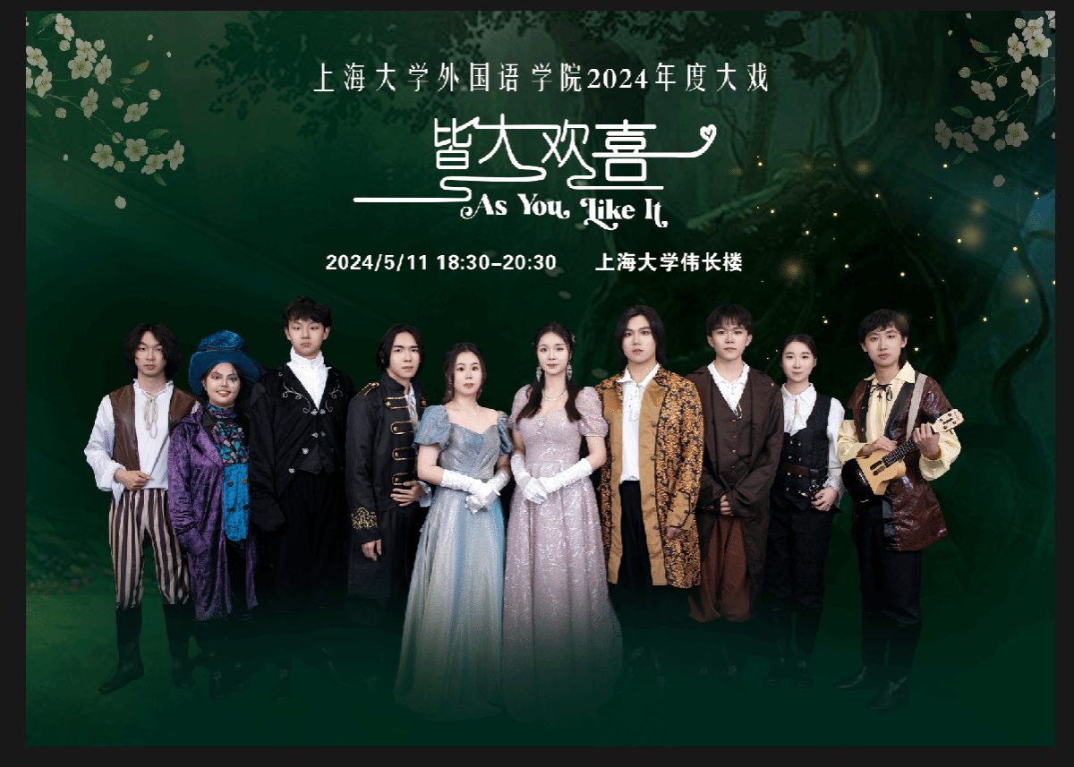 微信图片_20240513101116.png 微信图片_20240513101116.png