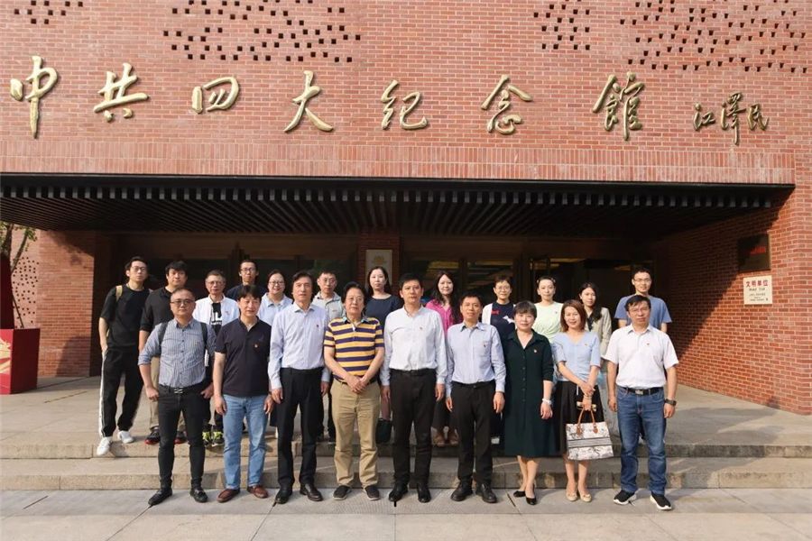 微信图片_20230606160205_副本.jpg 微信图片_20230606160205_副本.jpg