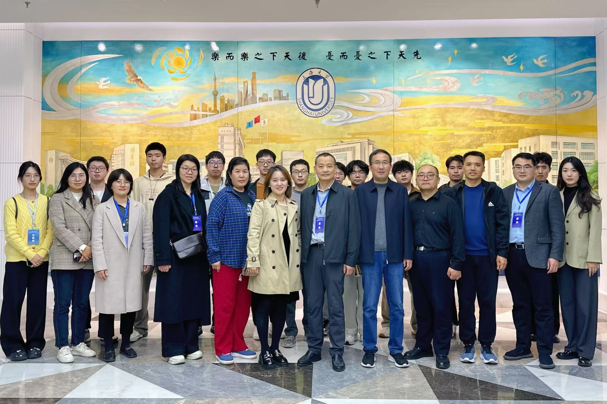 微信图片_20241112143556.jpg 微信图片_20241112143556.jpg