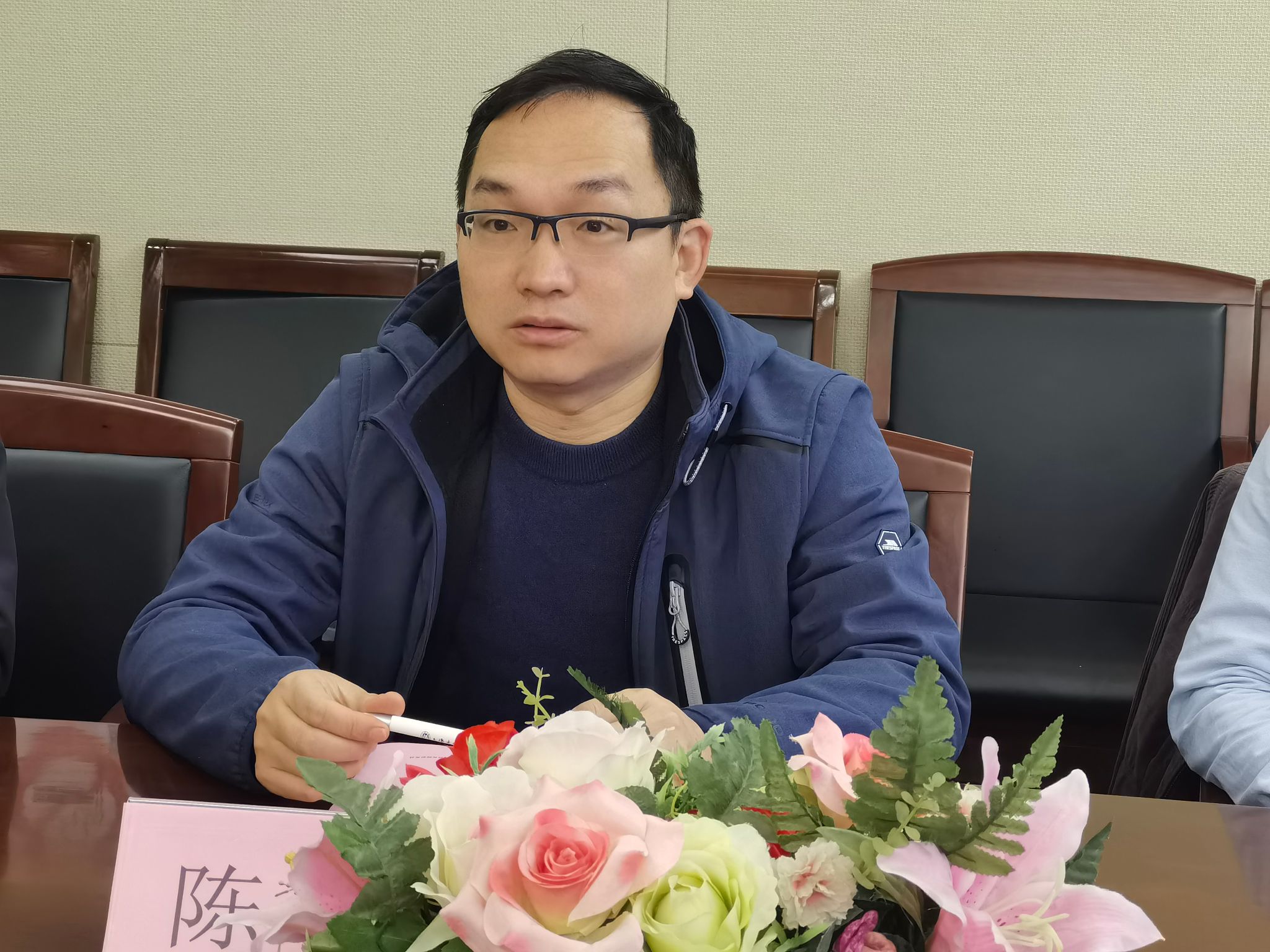 微信图片_20231214161702.jpg 微信图片_20231214161702.jpg