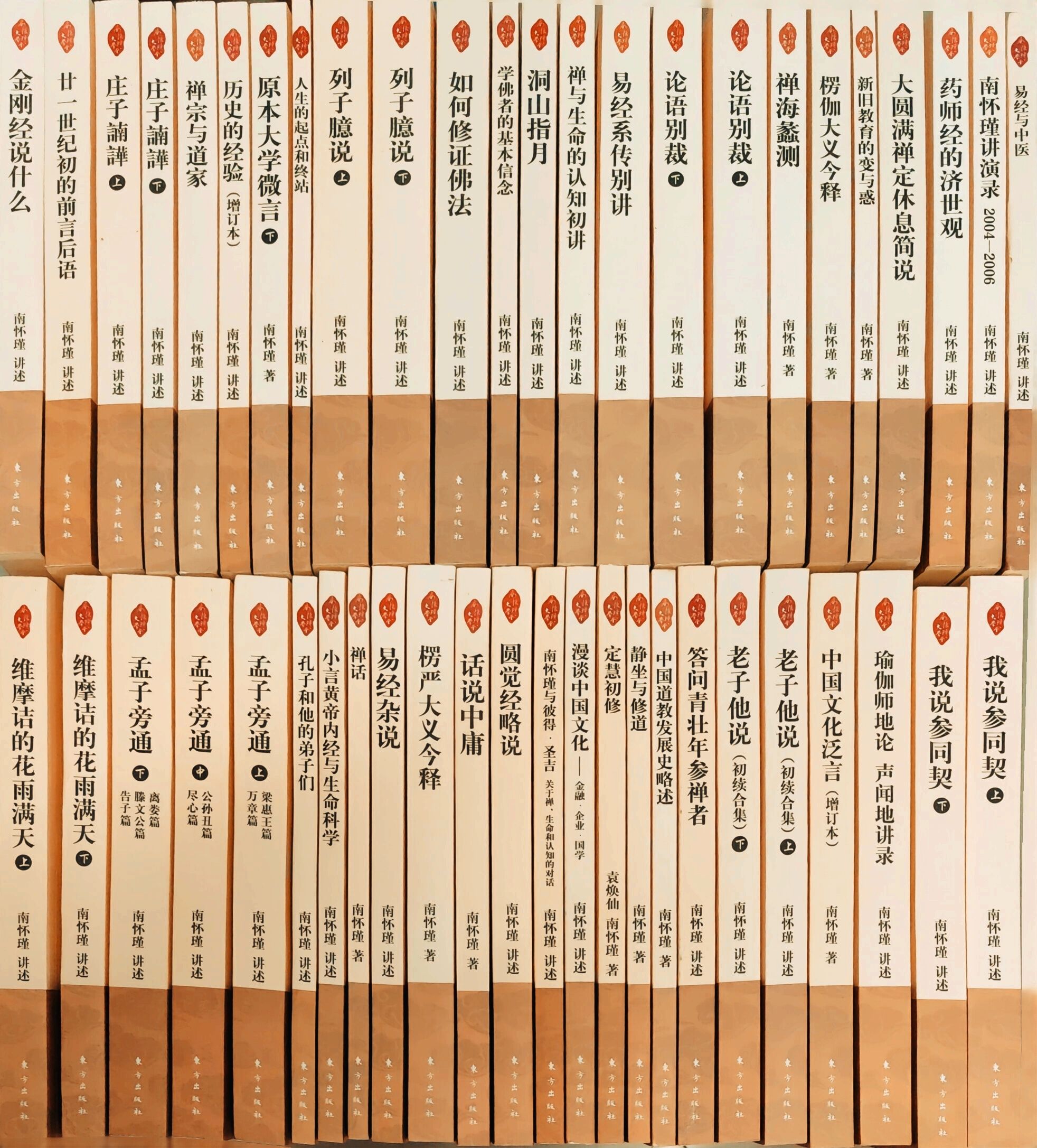 20230825.jpg 20230825.jpg