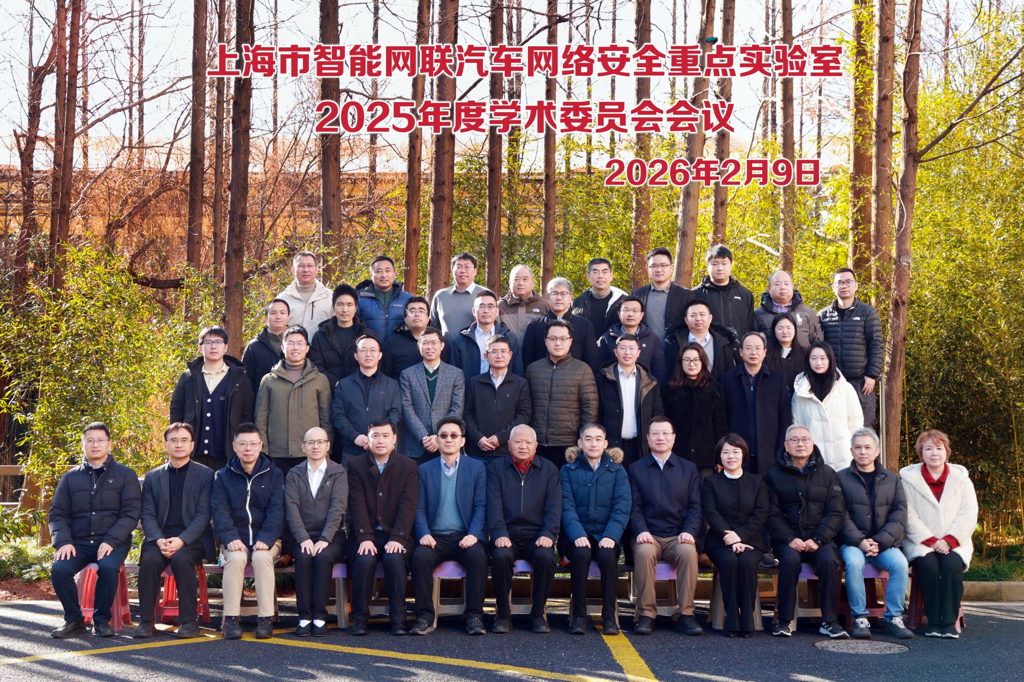 微信图片_20260210223316_1575_10(1).jpg 微信图片_20260210223316_1575_10(1).jpg