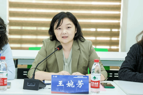 王婉芳老师.png 王婉芳老师.png