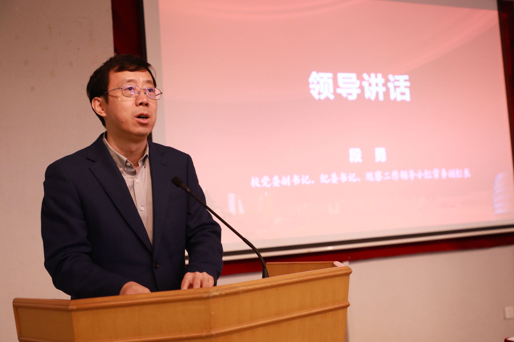 微信图片_20231124082920.jpg 微信图片_20231124082920.jpg