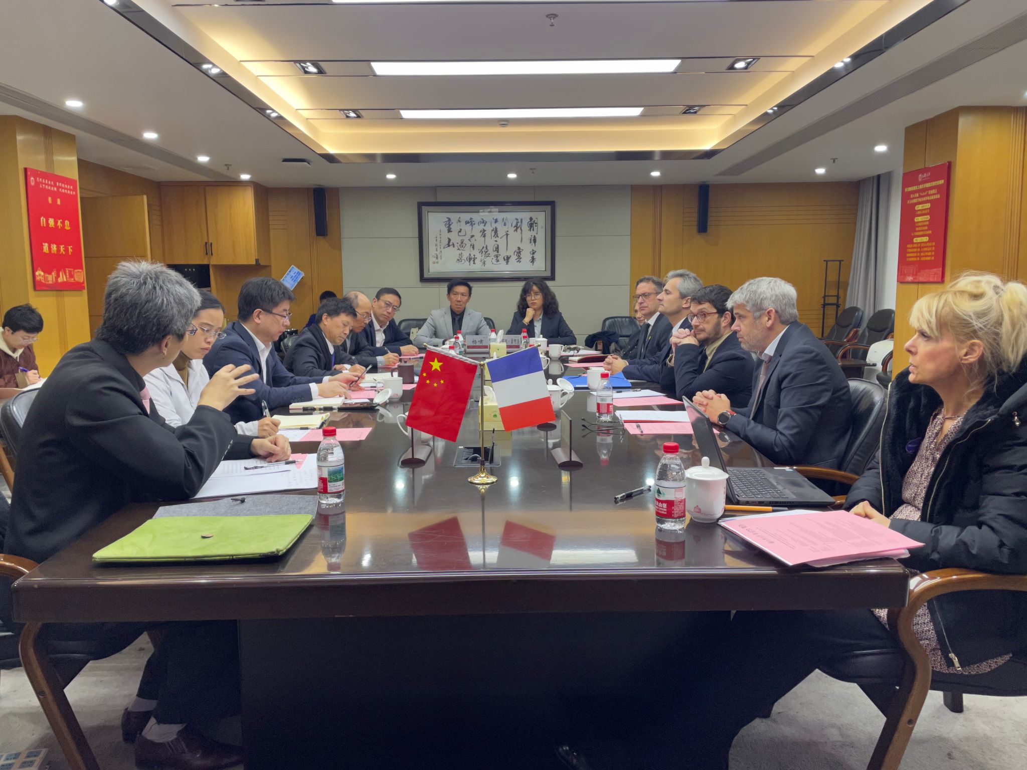 微信图片_20251118134152.jpg 微信图片_20251118134152.jpg