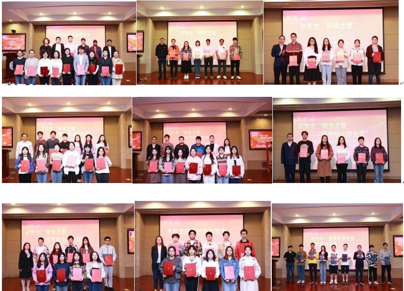 20231031-m5.jpg 20231031-m5.jpg