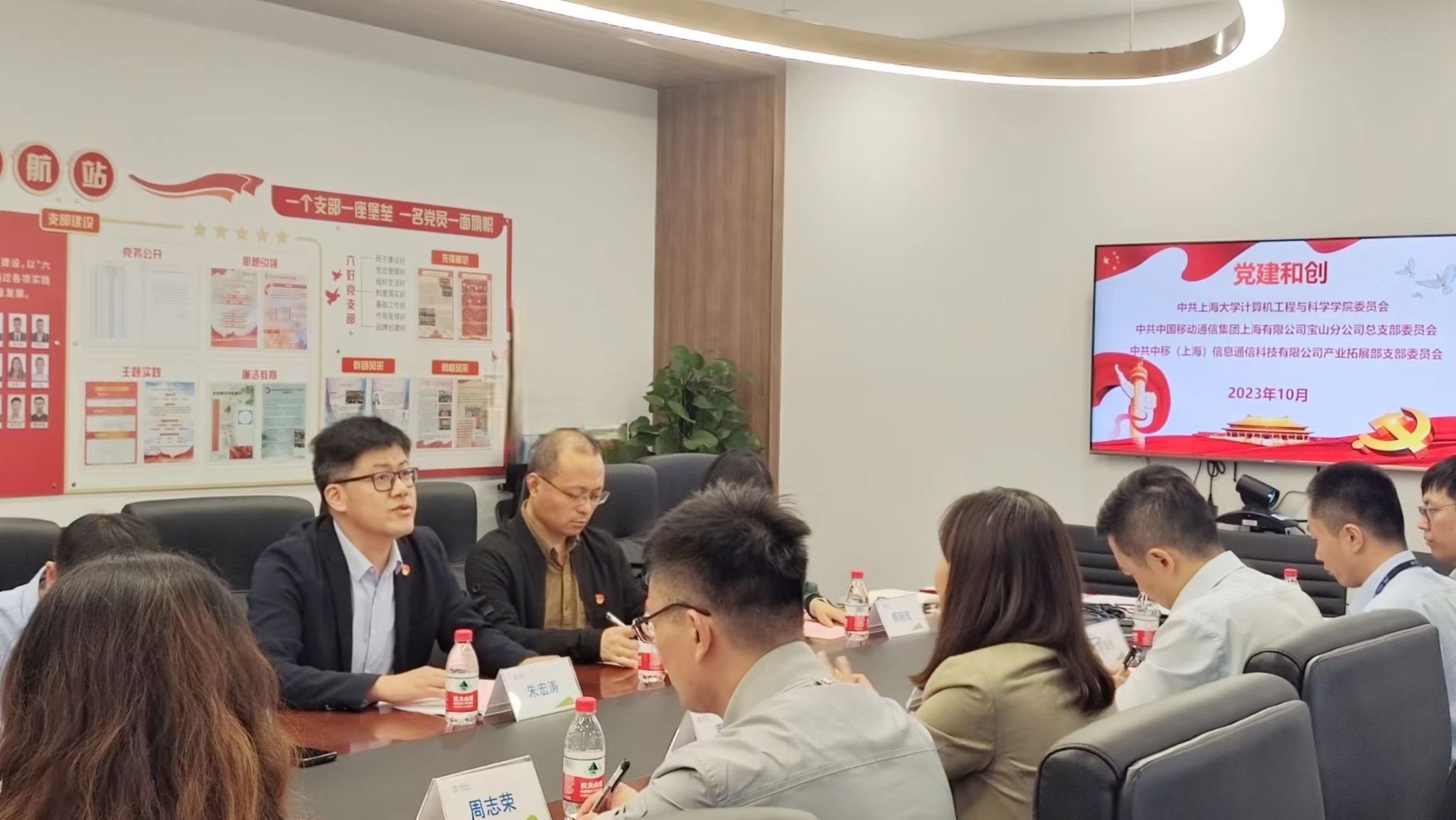 微信图片_20231018102651.jpg 微信图片_20231018102651.jpg