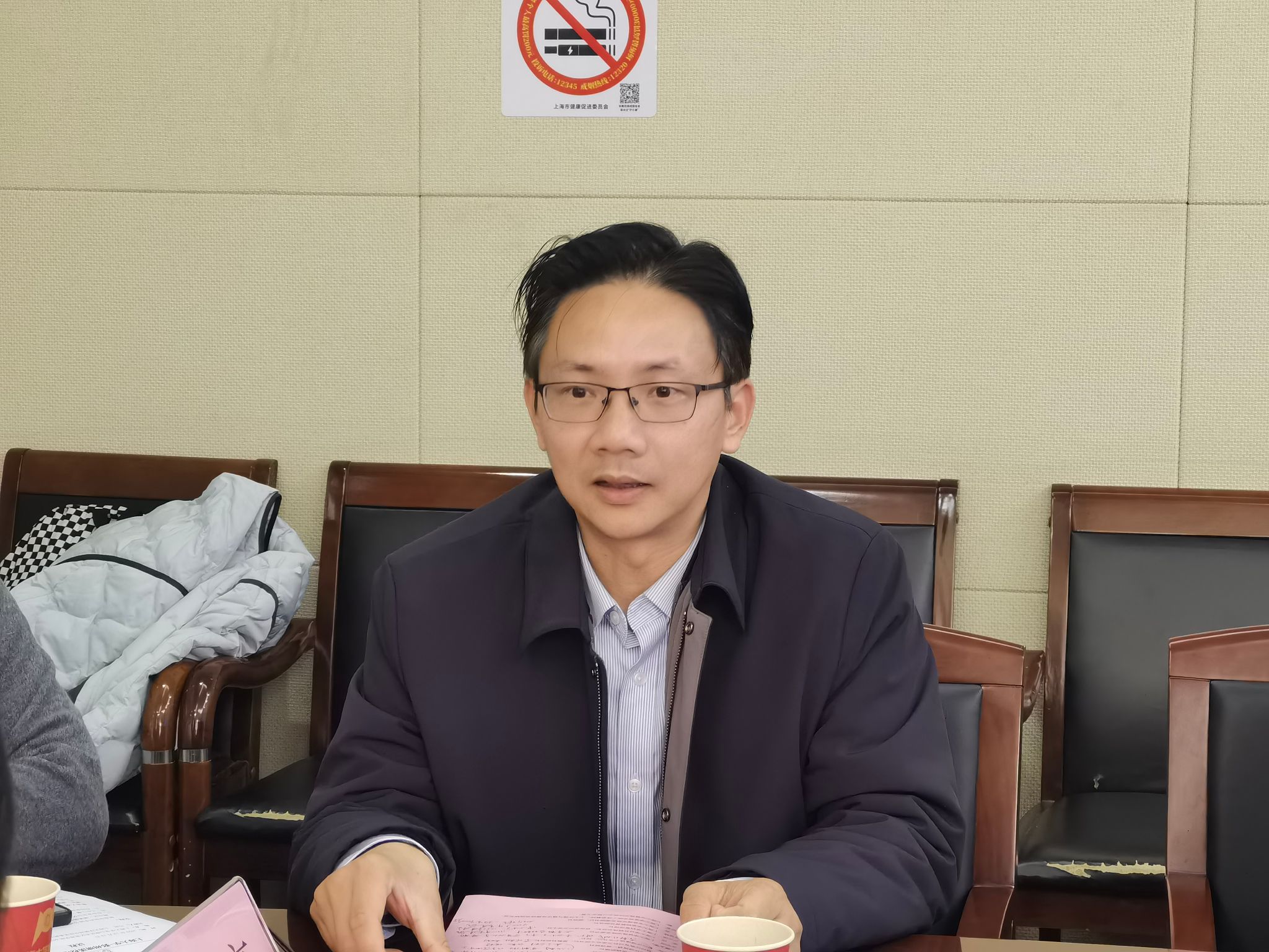 微信图片_20231214161708.jpg 微信图片_20231214161708.jpg