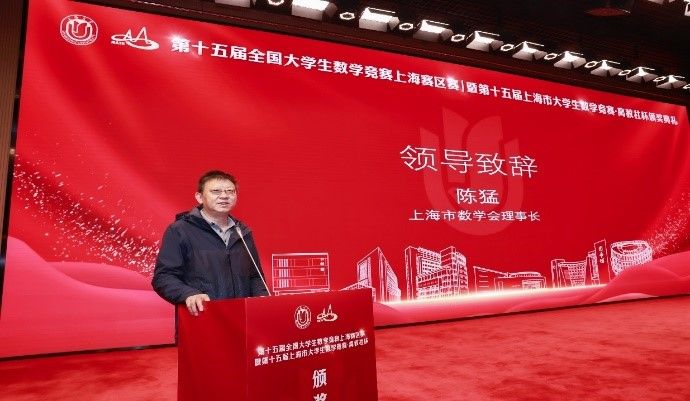 20240416-2.jpg 20240416-2.jpg