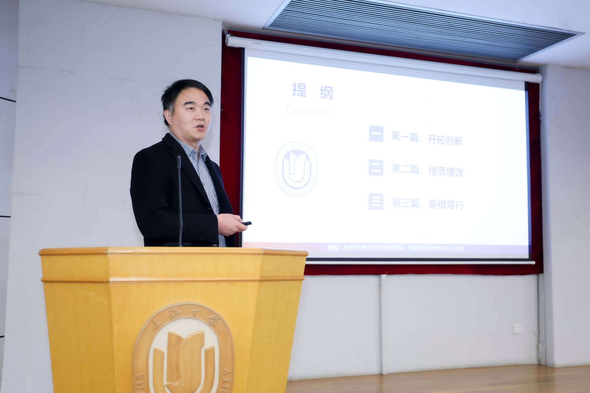 微信图片_20250105182424.jpg 微信图片_20250105182424.jpg