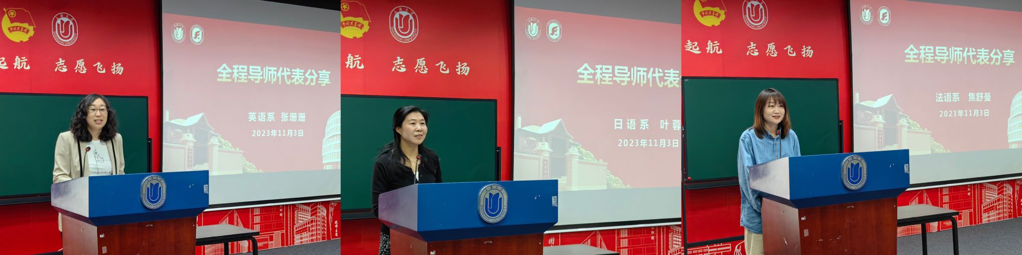 微信图片_20231105211741.jpg 微信图片_20231105211741.jpg