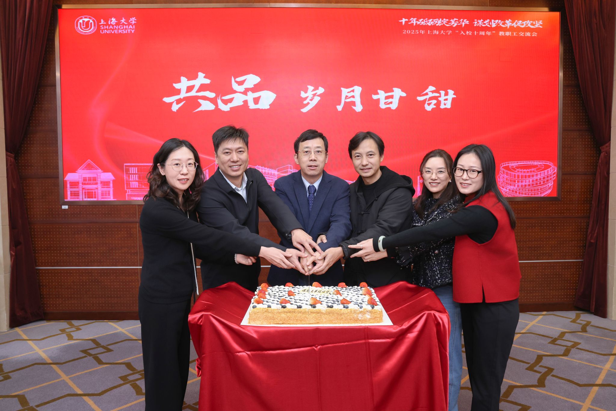 SW5A9519.JPG SW5A9519.JPG