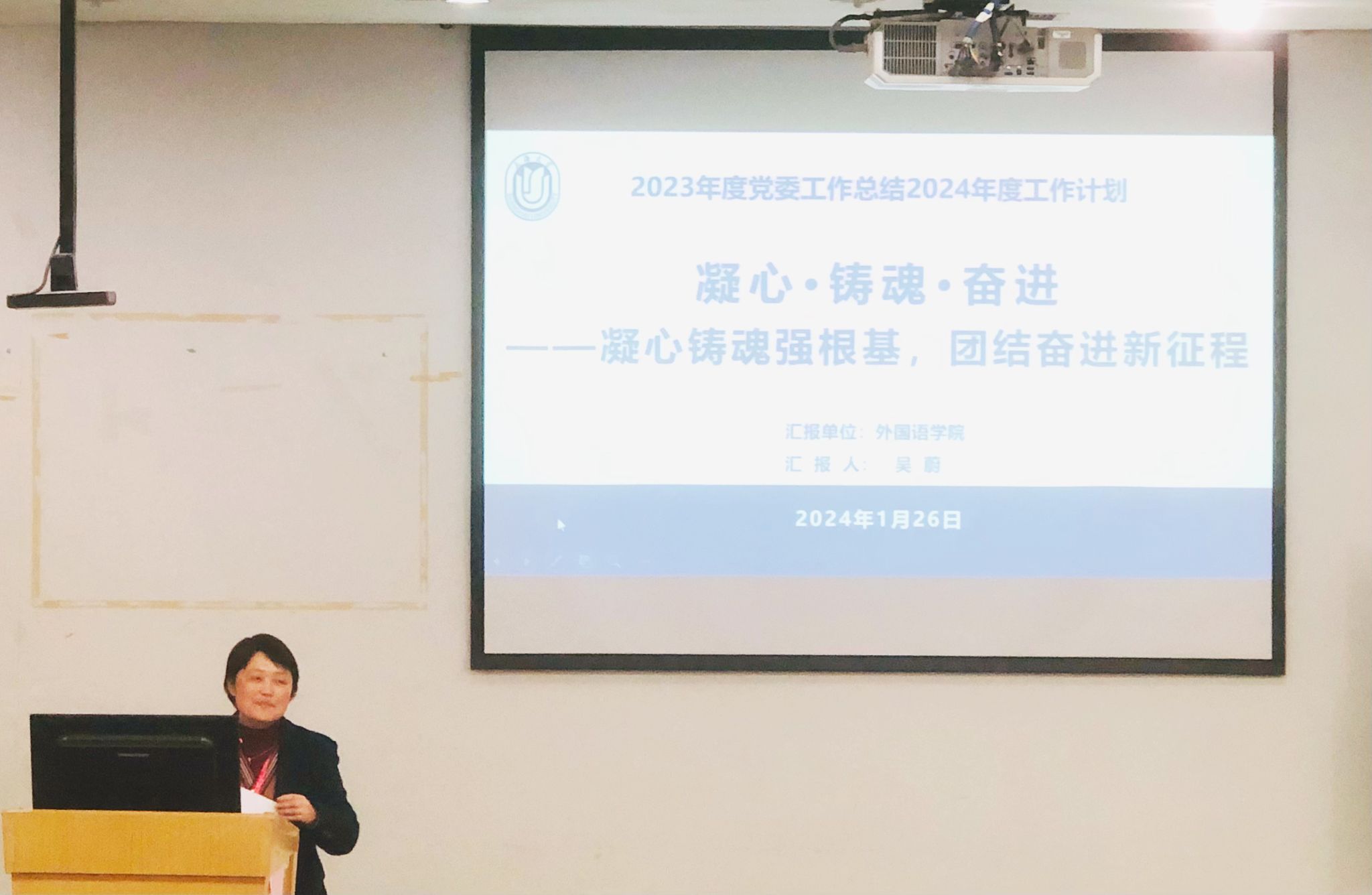 微信图片_20240130130438.jpg 微信图片_20240130130438.jpg