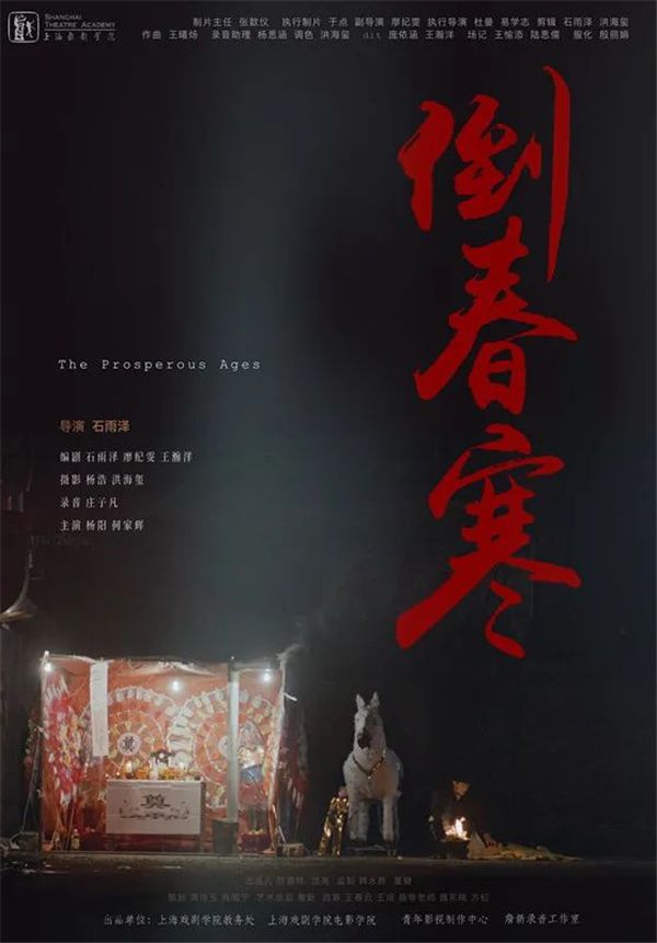 微信图片_20221219103147.jpg
