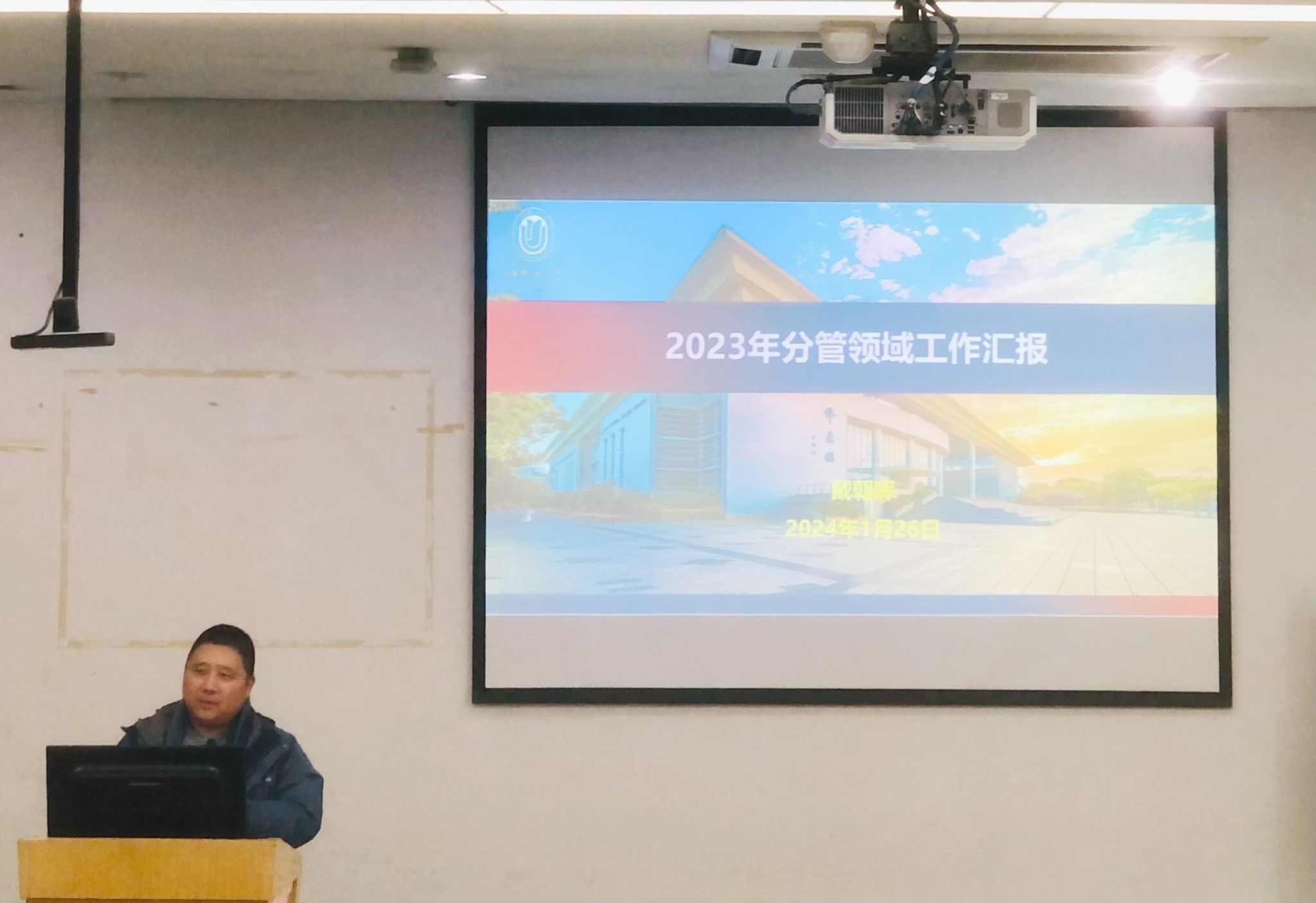 微信图片_20240130132328.jpg 微信图片_20240130132328.jpg