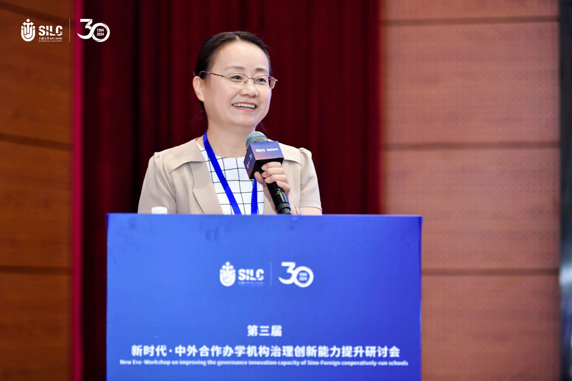 刘颖主题.jpg 刘颖主题.jpg