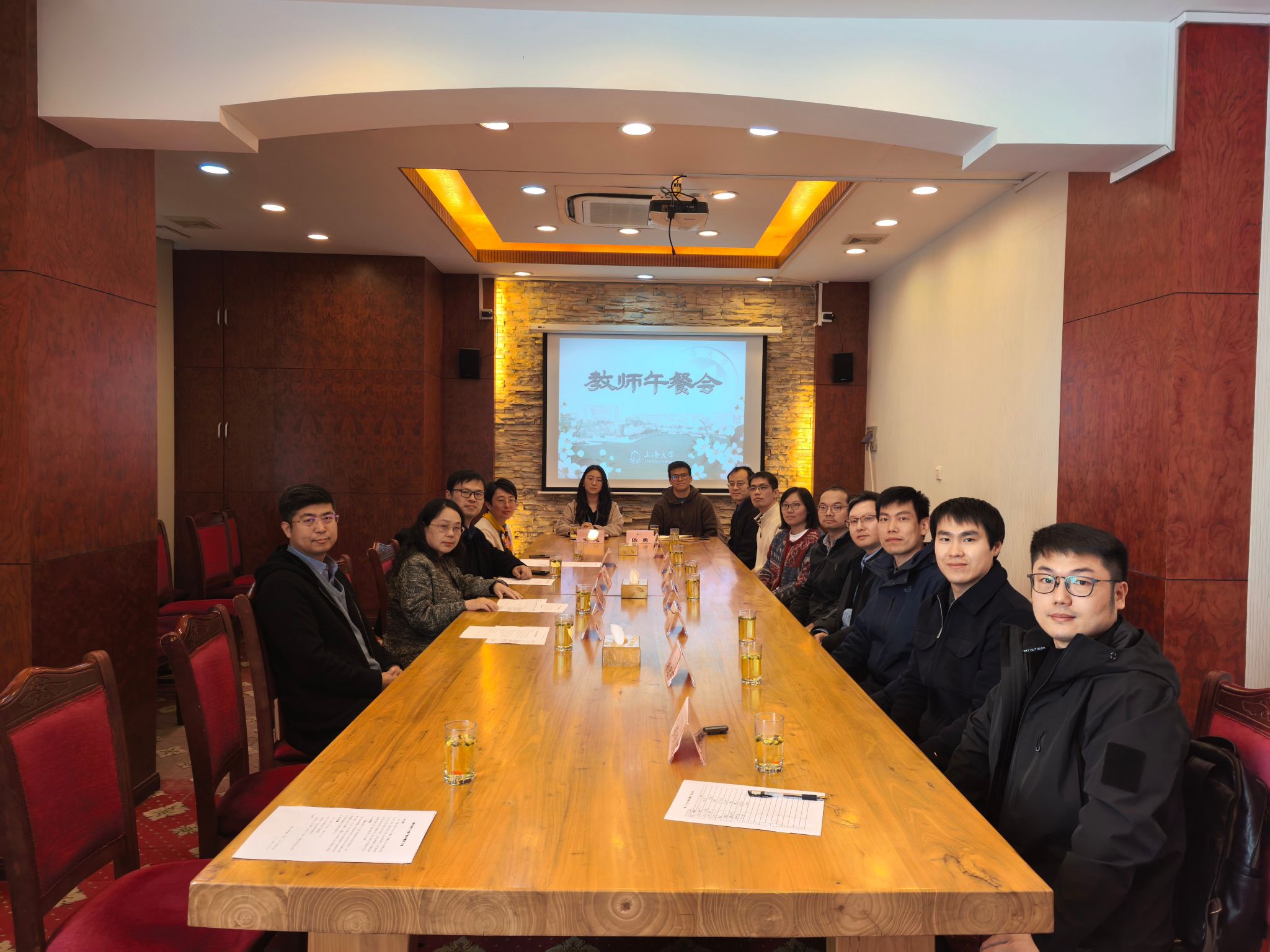 微信图片_20260320142444.jpg 微信图片_20260320142444.jpg