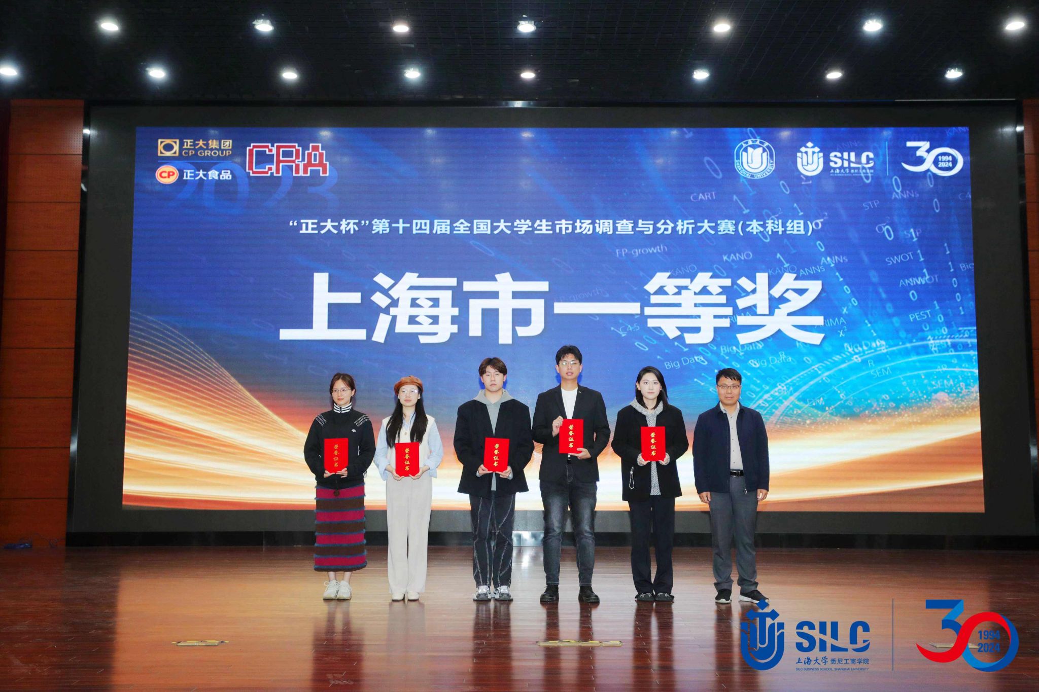 SYZF5598_Jfoto8517_20240421_1368481250_副本.jpg SYZF5598_Jfoto8517_20240421_1368481250_副本.jpg