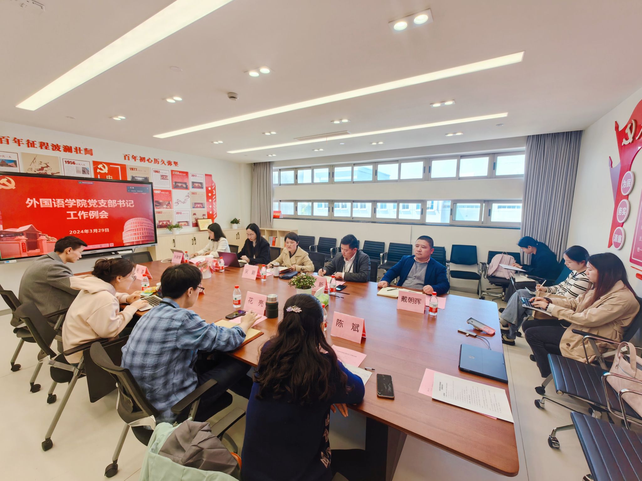 微信图片_20240330214150.jpg 微信图片_20240330214150.jpg