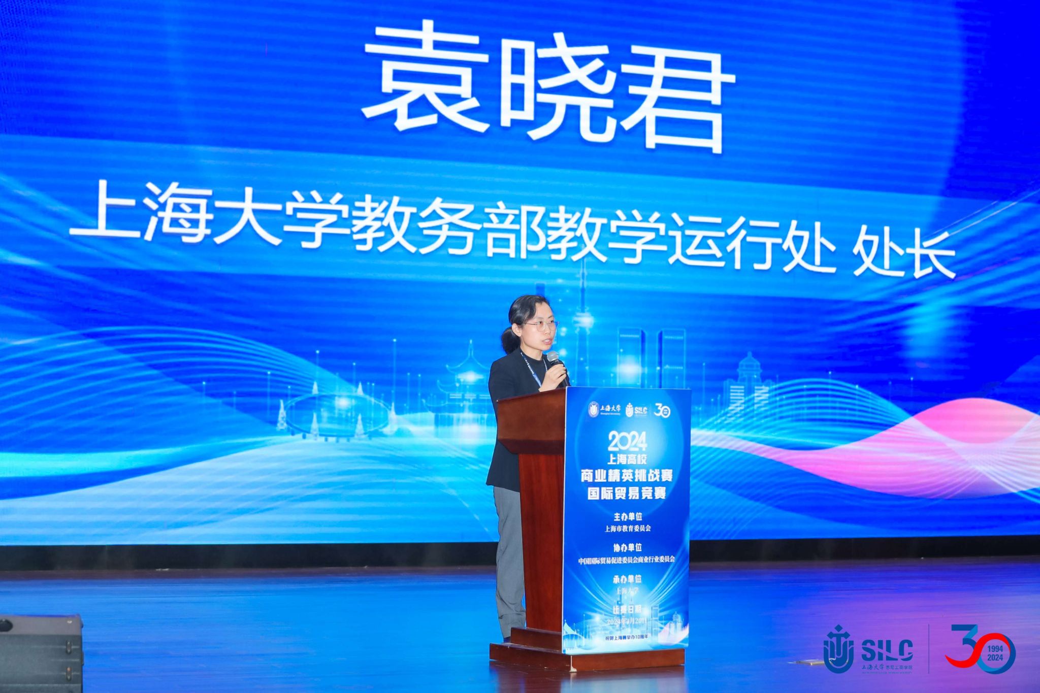 SYZF2163_Jfoto8517_20240420_1368426290_副本.jpg SYZF2163_Jfoto8517_20240420_1368426290_副本.jpg