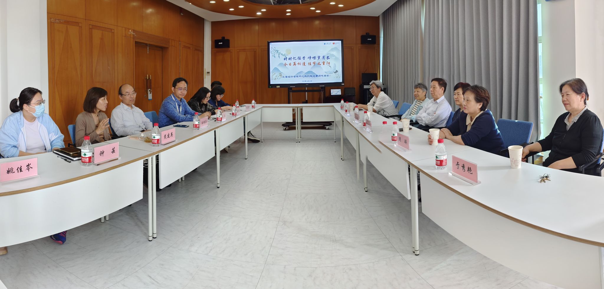 微信图片_20231019133817.jpg 微信图片_20231019133817.jpg