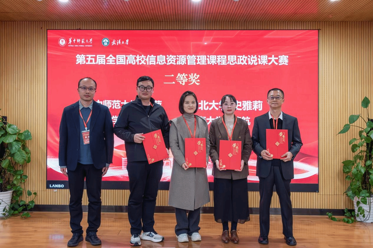 图片8.png 图片8.png