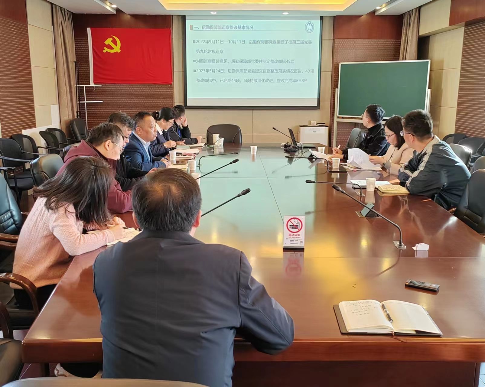 微信图片_20231205132733.jpg 微信图片_20231205132733.jpg