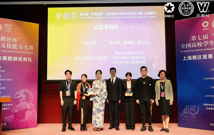 案例奖.png 案例奖.png