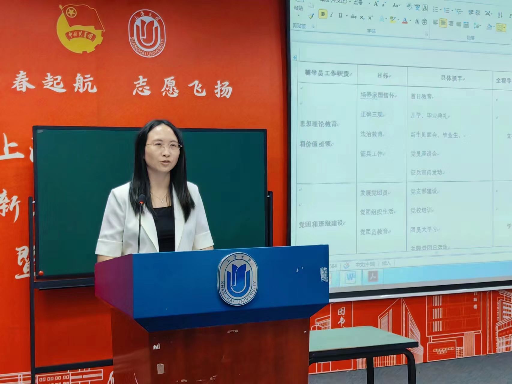 微信图片_20231105211745.jpg 微信图片_20231105211745.jpg