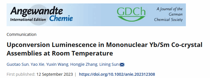 20230914-1.png 20230914-1.png