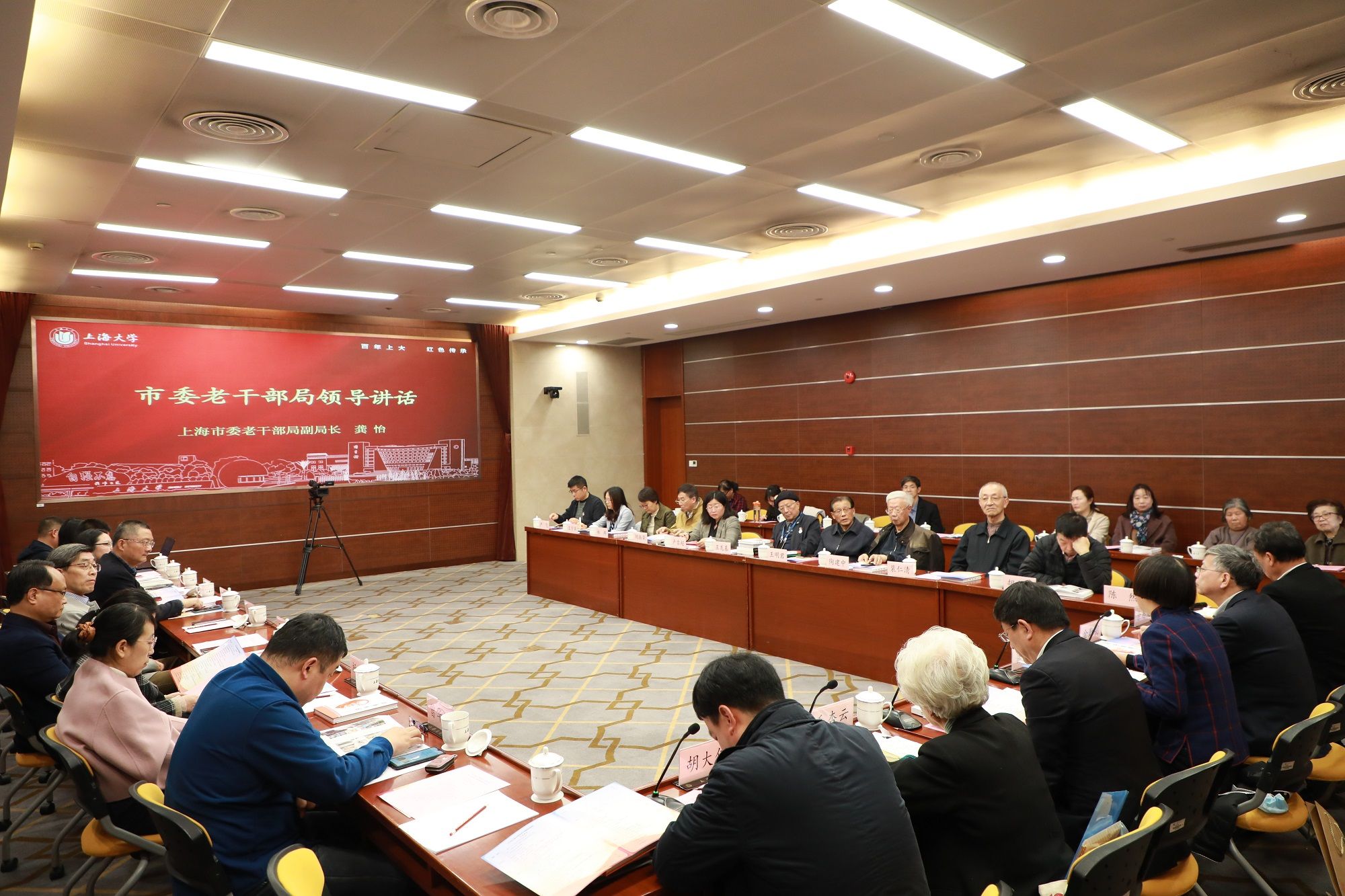 微信图片_20230309150215.jpg