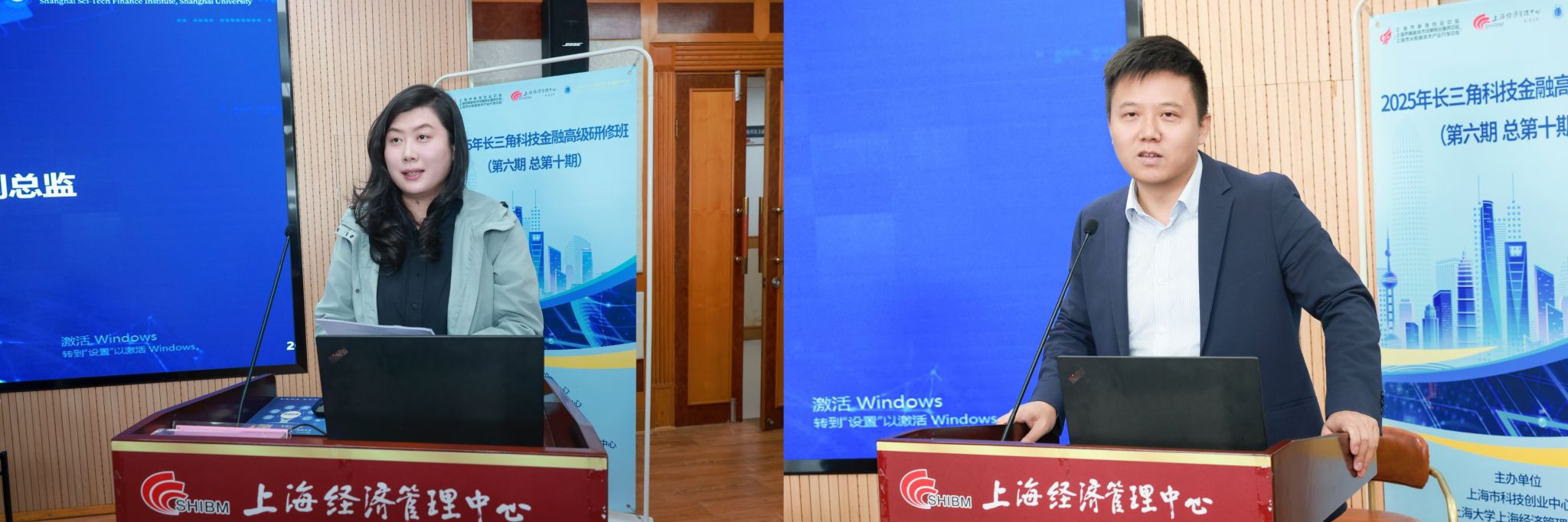 微信图片_20251119104855.jpg 微信图片_20251119104855.jpg