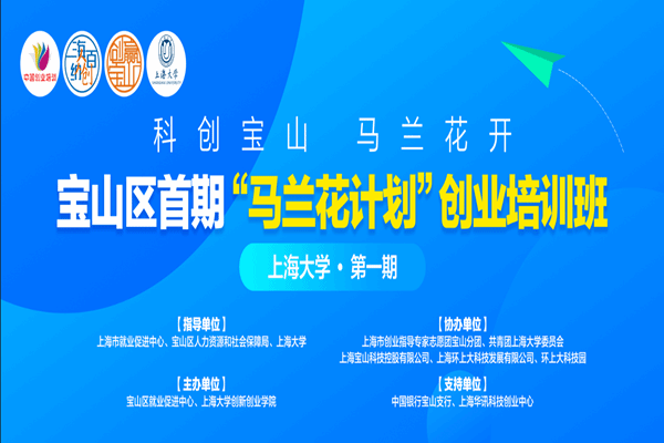 大背景板.png 大背景板.png