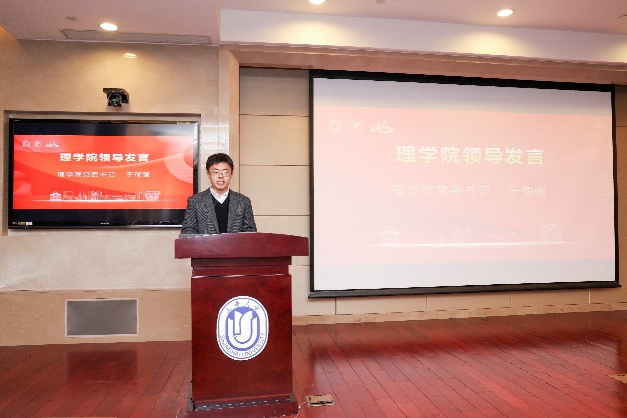 20241224-3.jpg 20241224-3.jpg