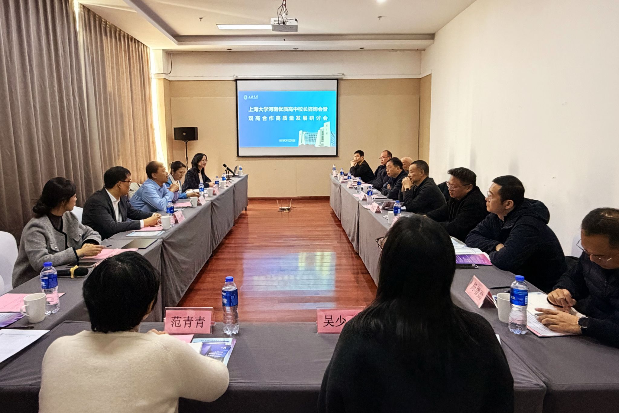 河南2.jpg 河南2.jpg