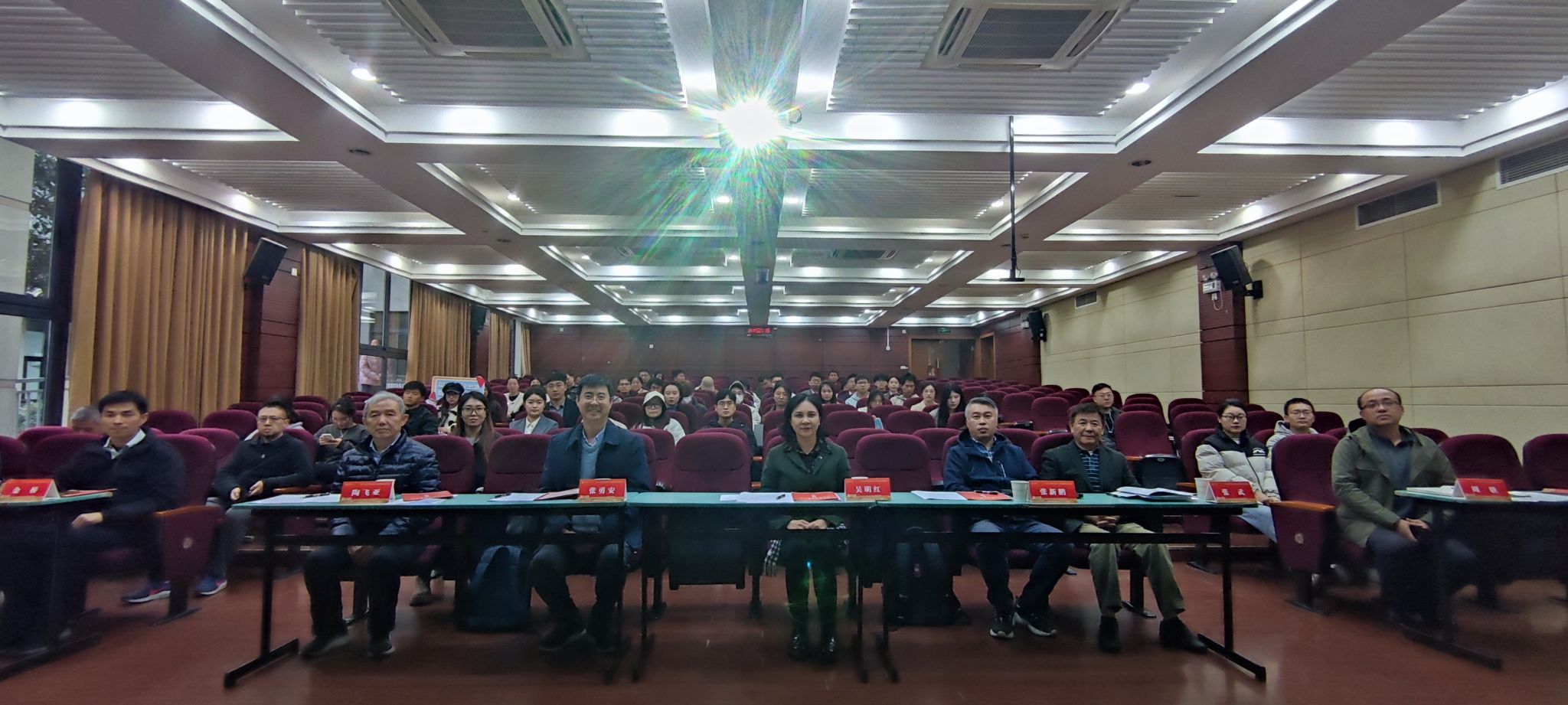 上海大学2023年研究生校长奖学金答辩会成功举行.jpg 上海大学2023年研究生校长奖学金答辩会成功举行.jpg