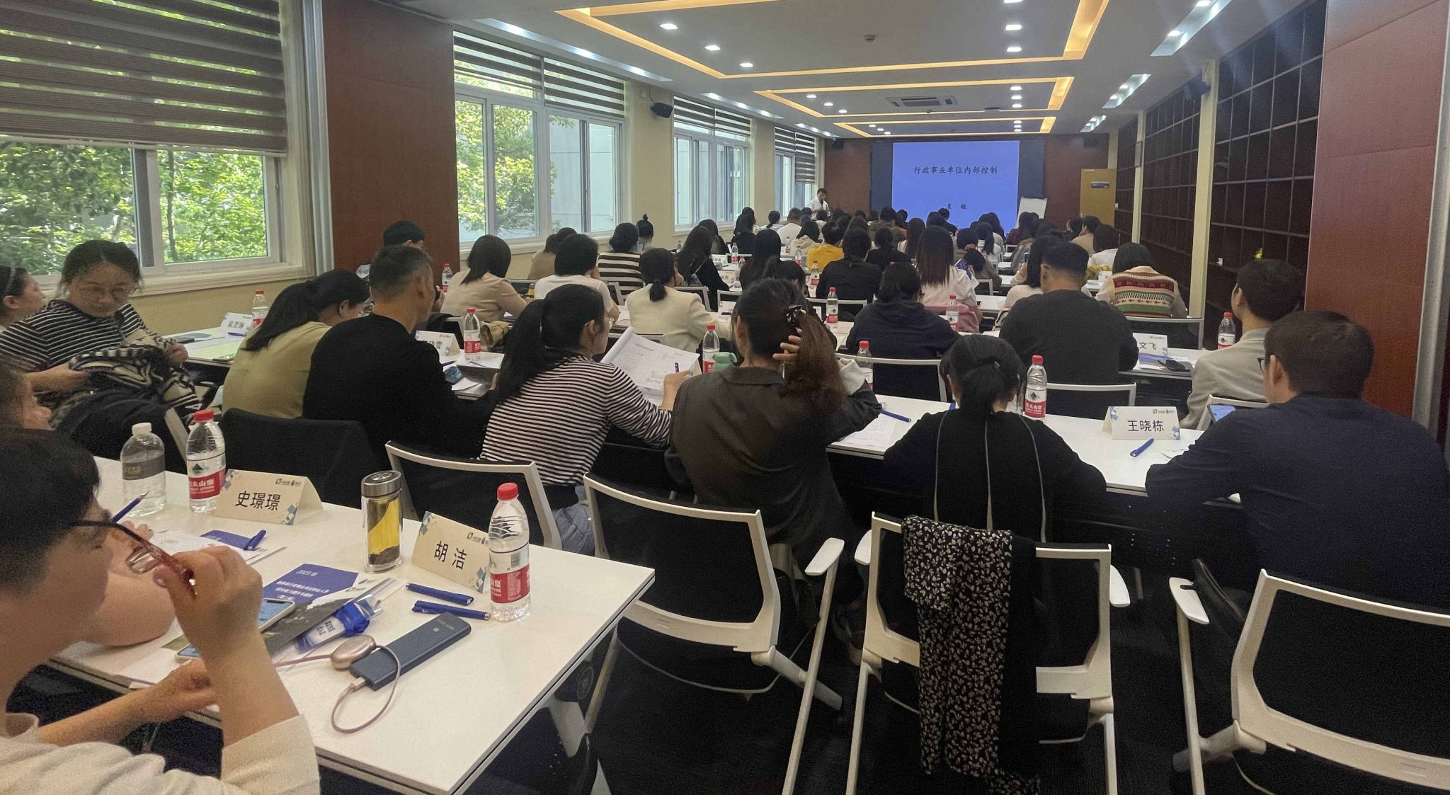 授课5_副本.jpg 授课5_副本.jpg