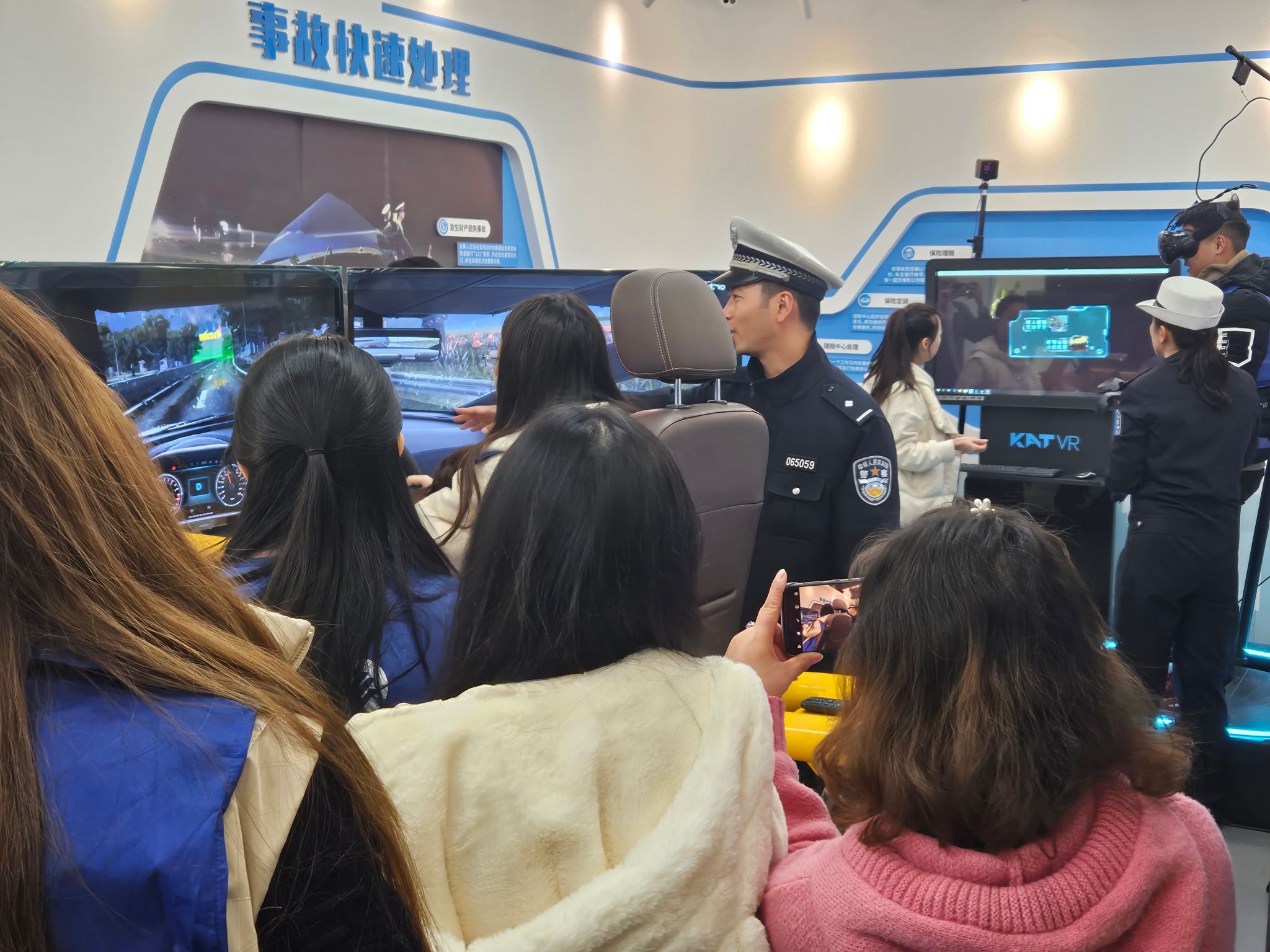 微信图片_20231201144058.jpg 微信图片_20231201144058.jpg