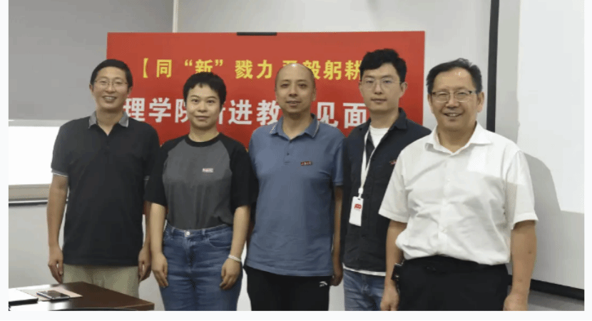 20230925-6.png 20230925-6.png