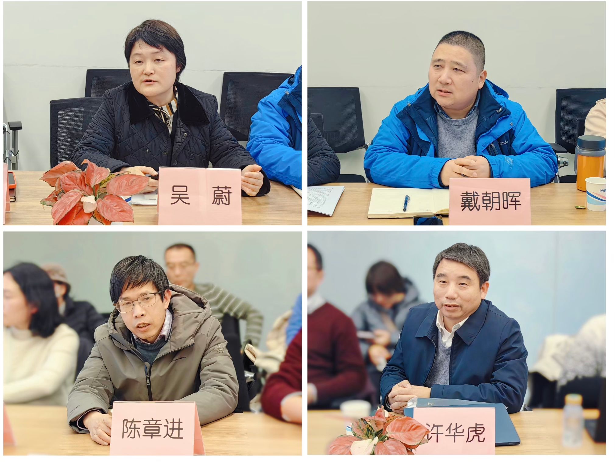 微信图片_20240130154014.jpg 微信图片_20240130154014.jpg