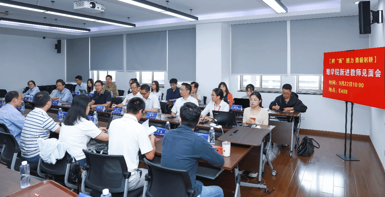 20230925-1.png 20230925-1.png