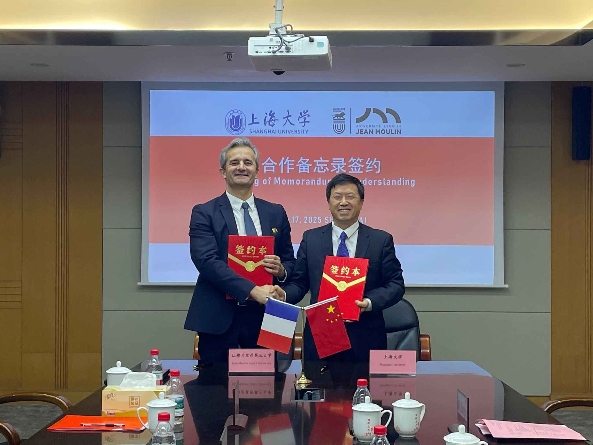 微信图片_20251118134202.jpg 微信图片_20251118134202.jpg