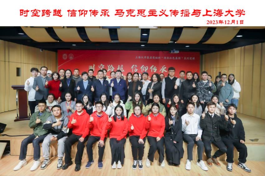 微信图片_20231202105757.jpg 微信图片_20231202105757.jpg